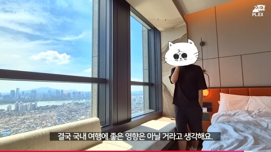 개어이없는 거 요구하는 국내호텔 근황