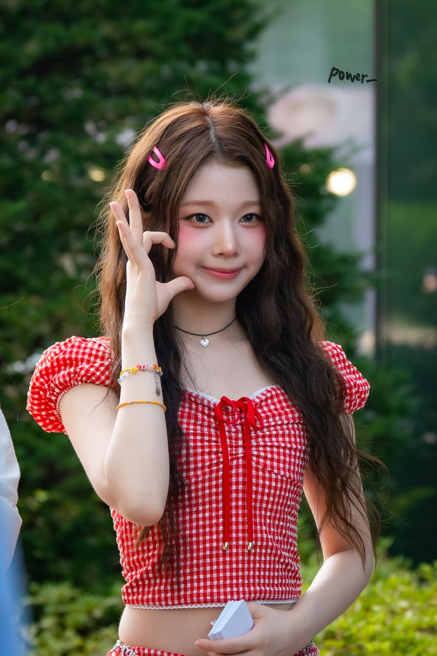 세이마이네임 도희 음중 미니 팬미팅