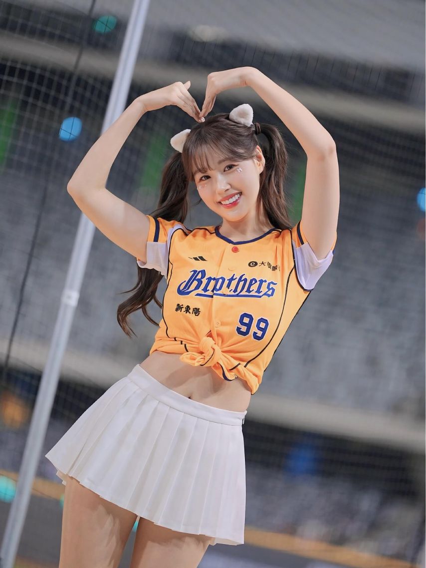김도아