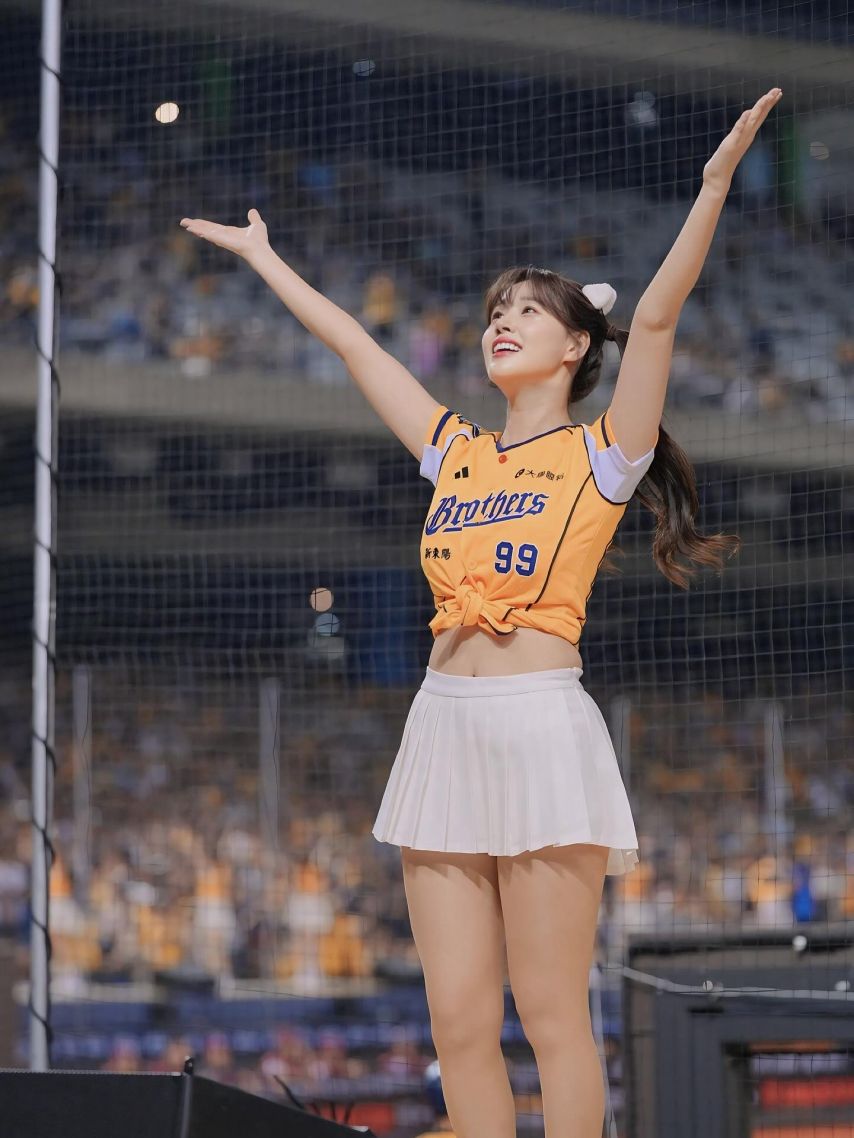 김도아