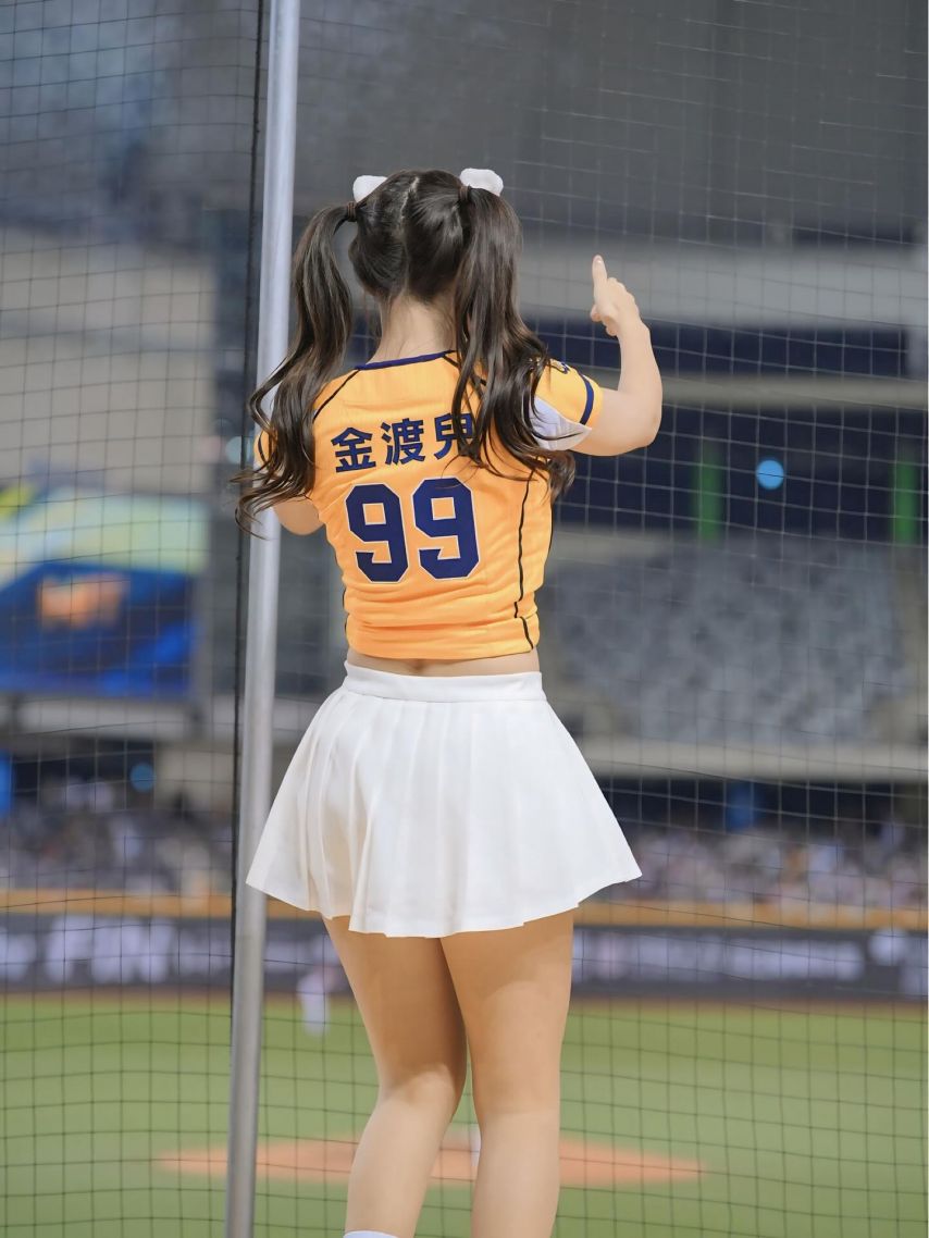 김도아