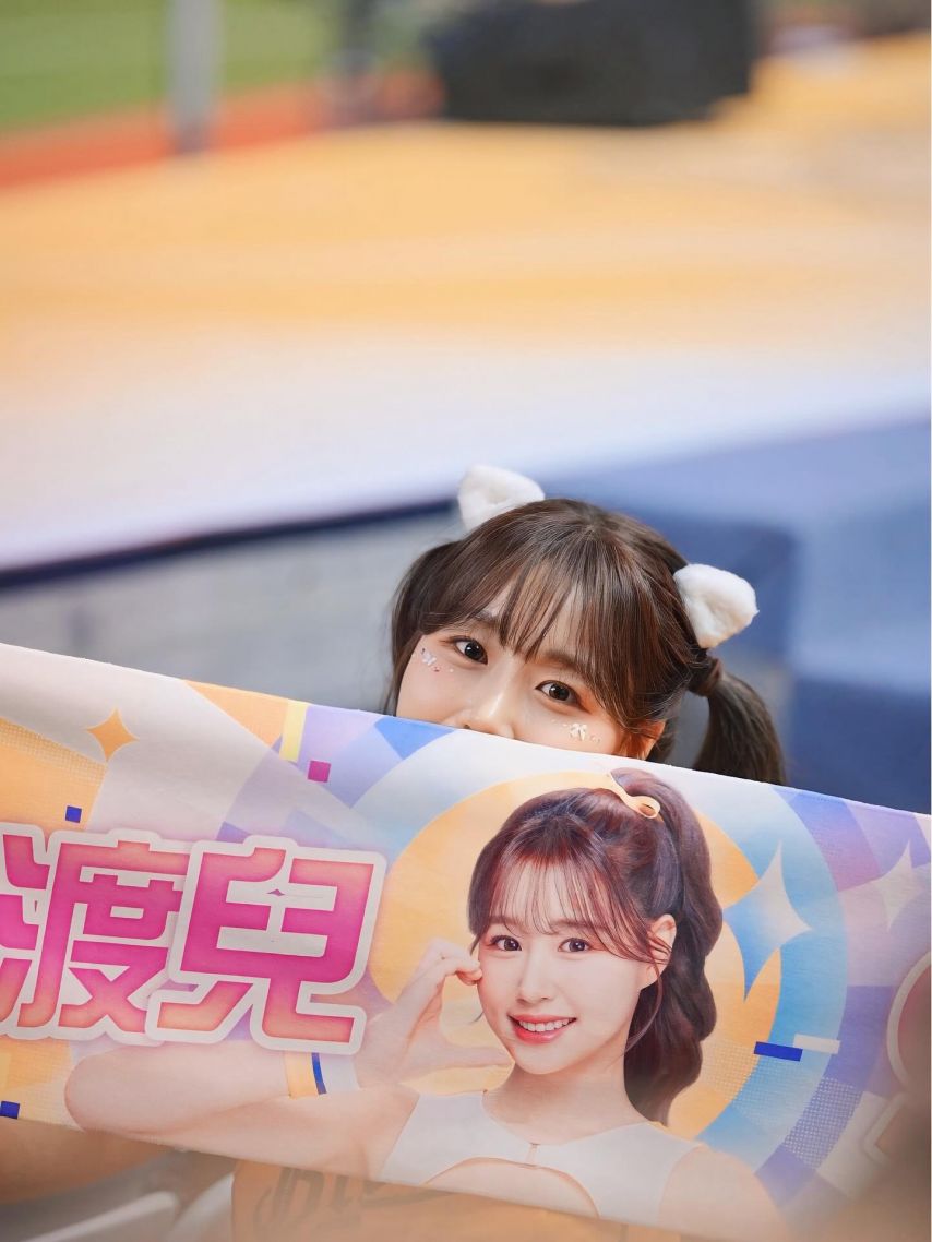 김도아