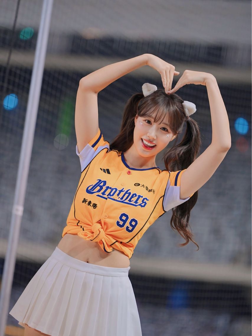 김도아