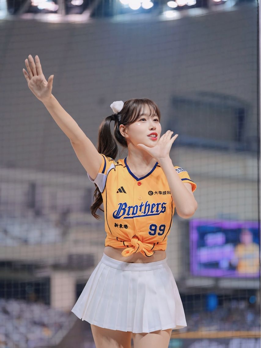 김도아
