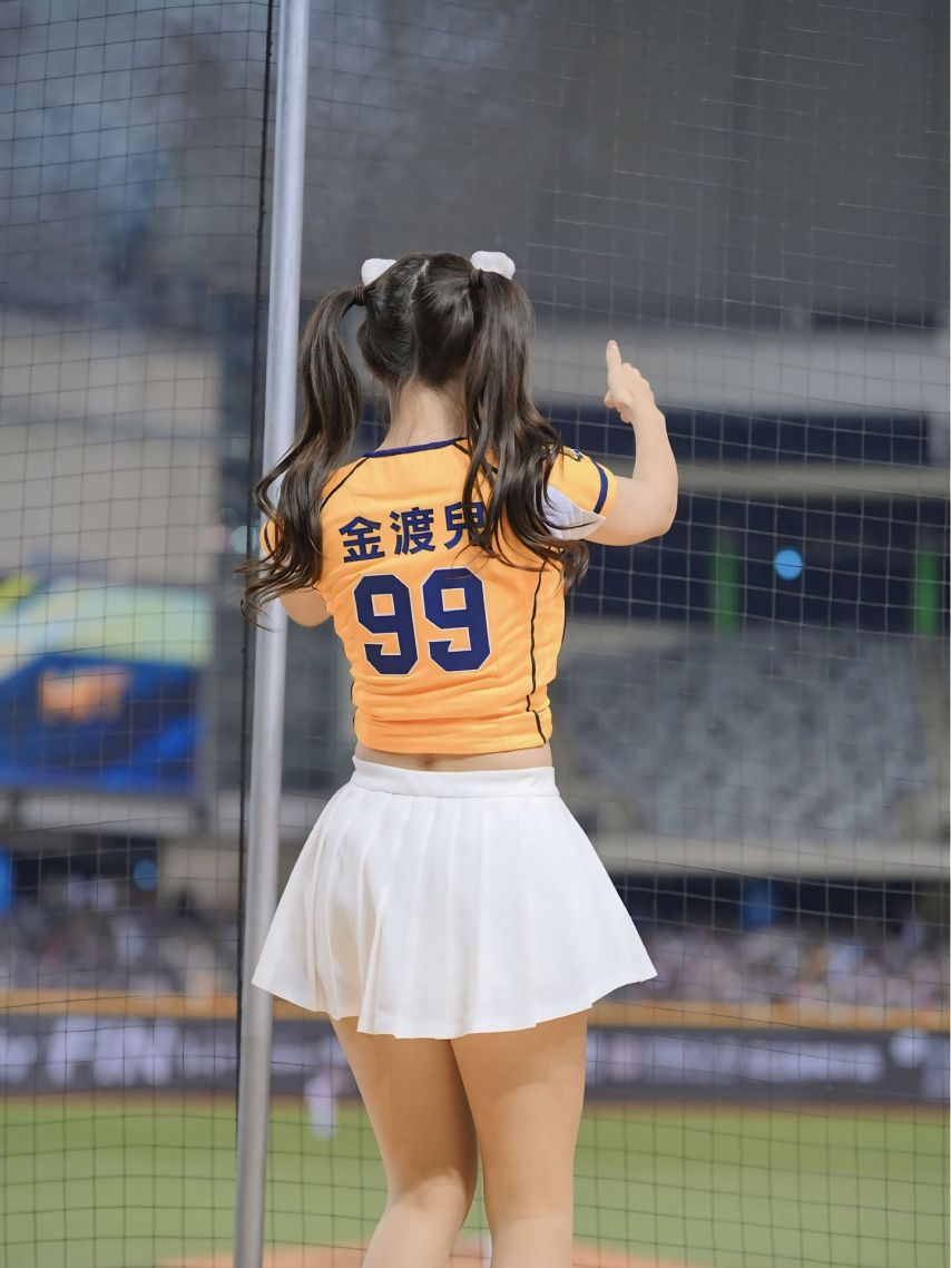 김도아