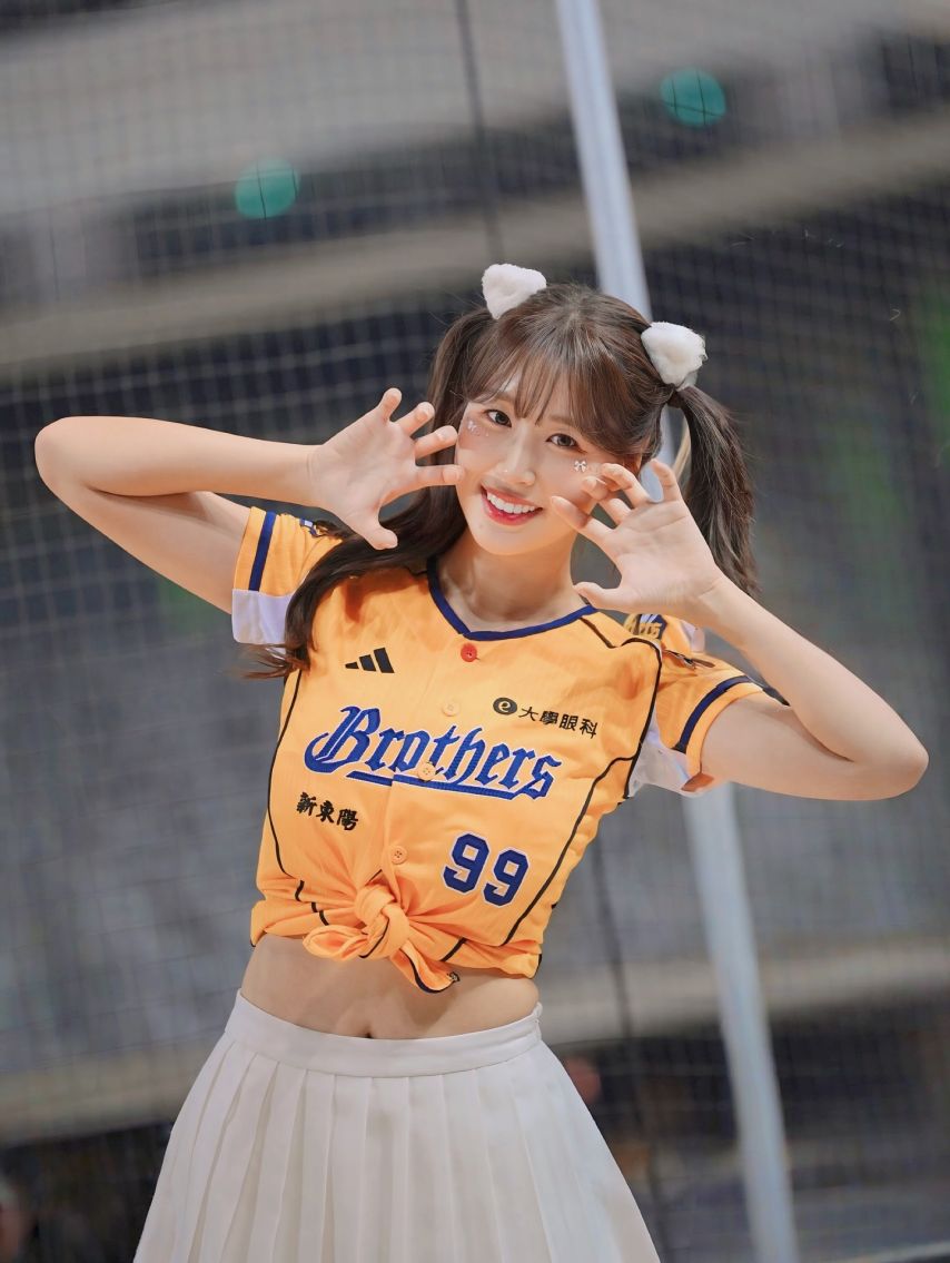 김도아