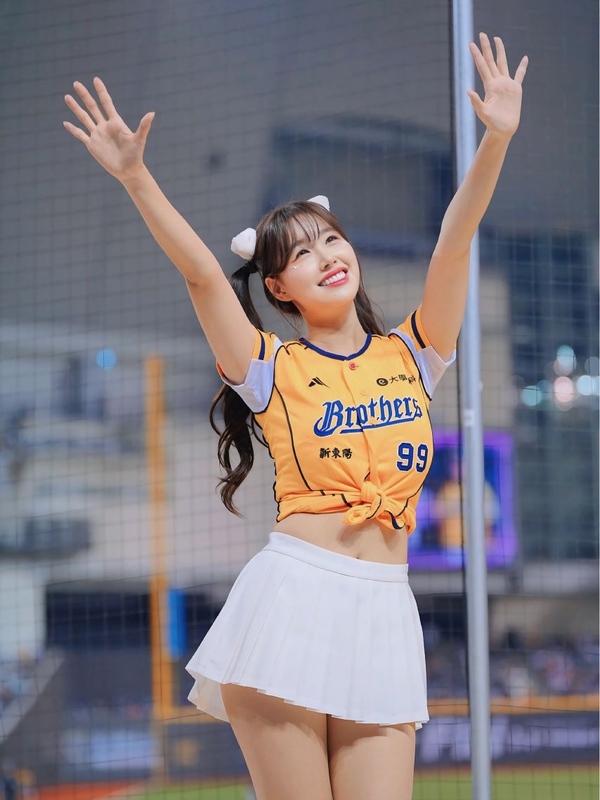 김도아