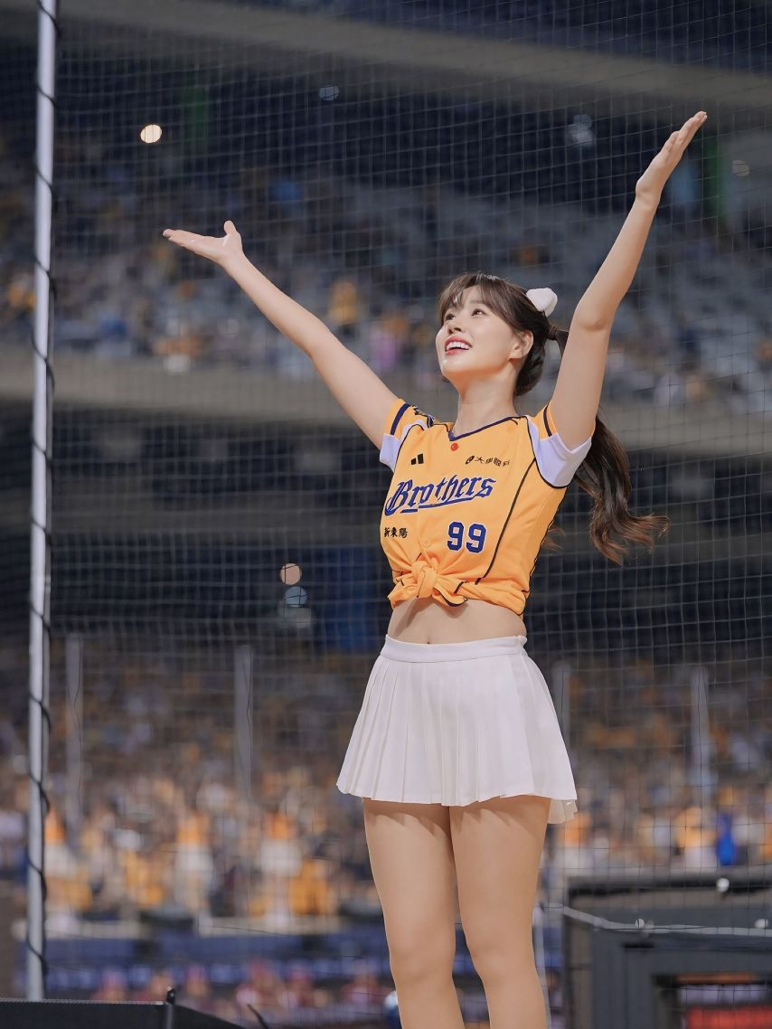 김도아