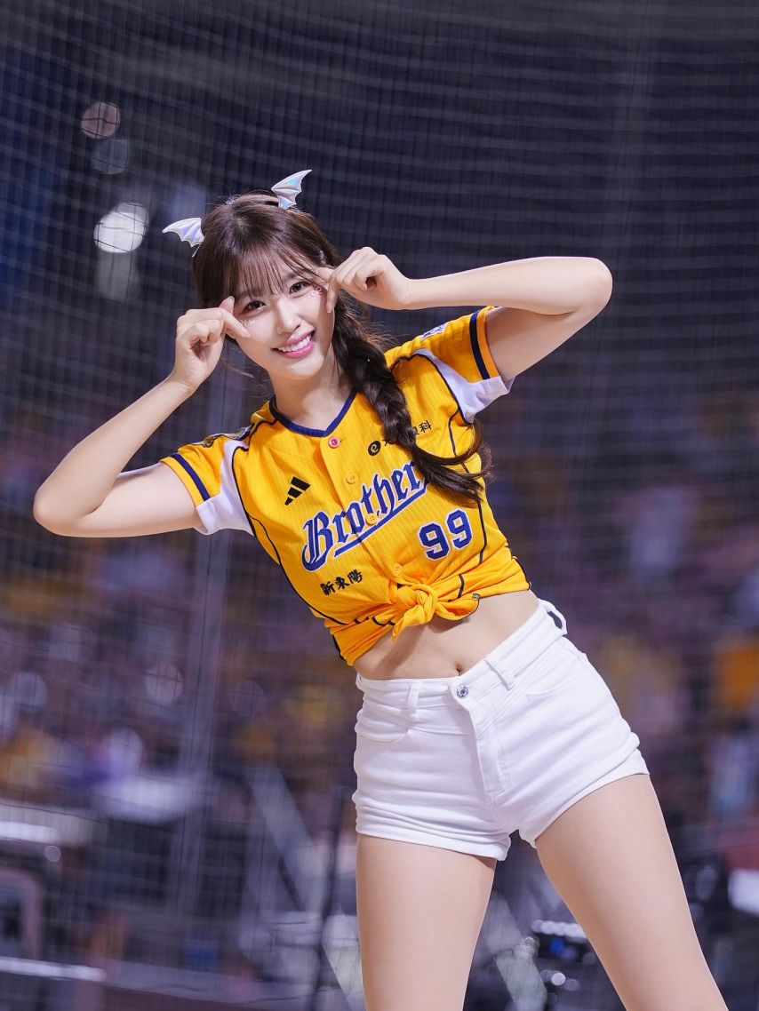 김도아