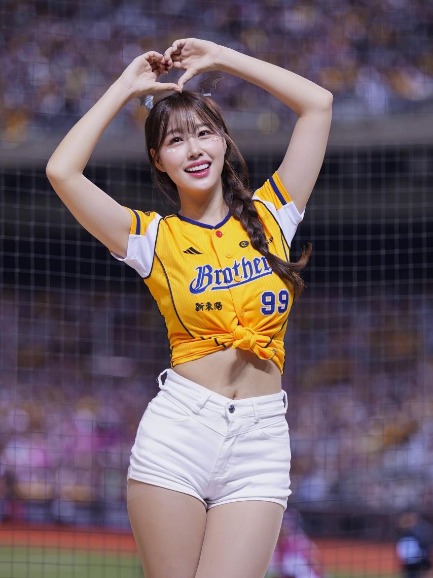 김도아