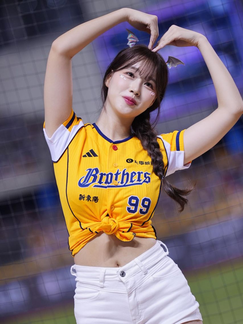 김도아