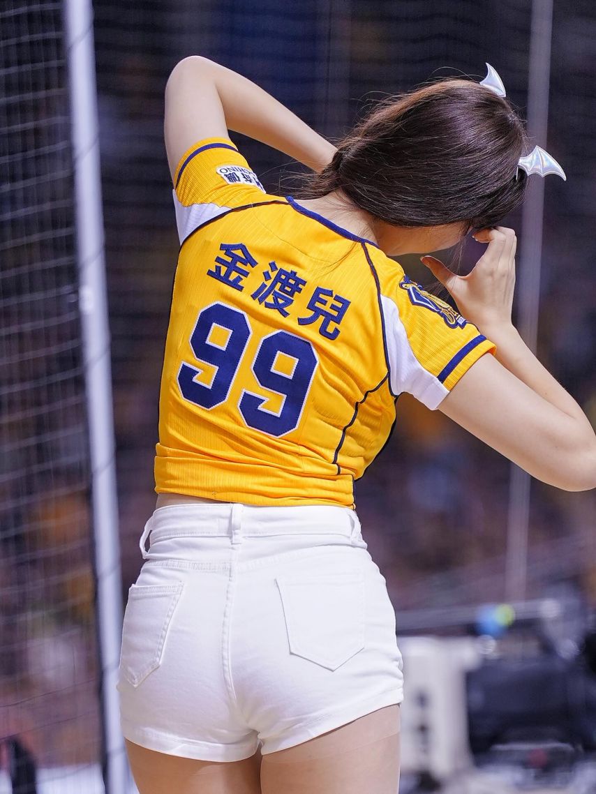 김도아