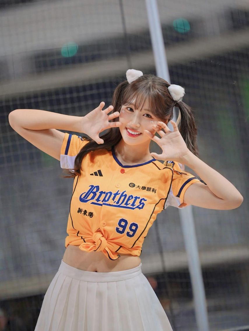 김도아
