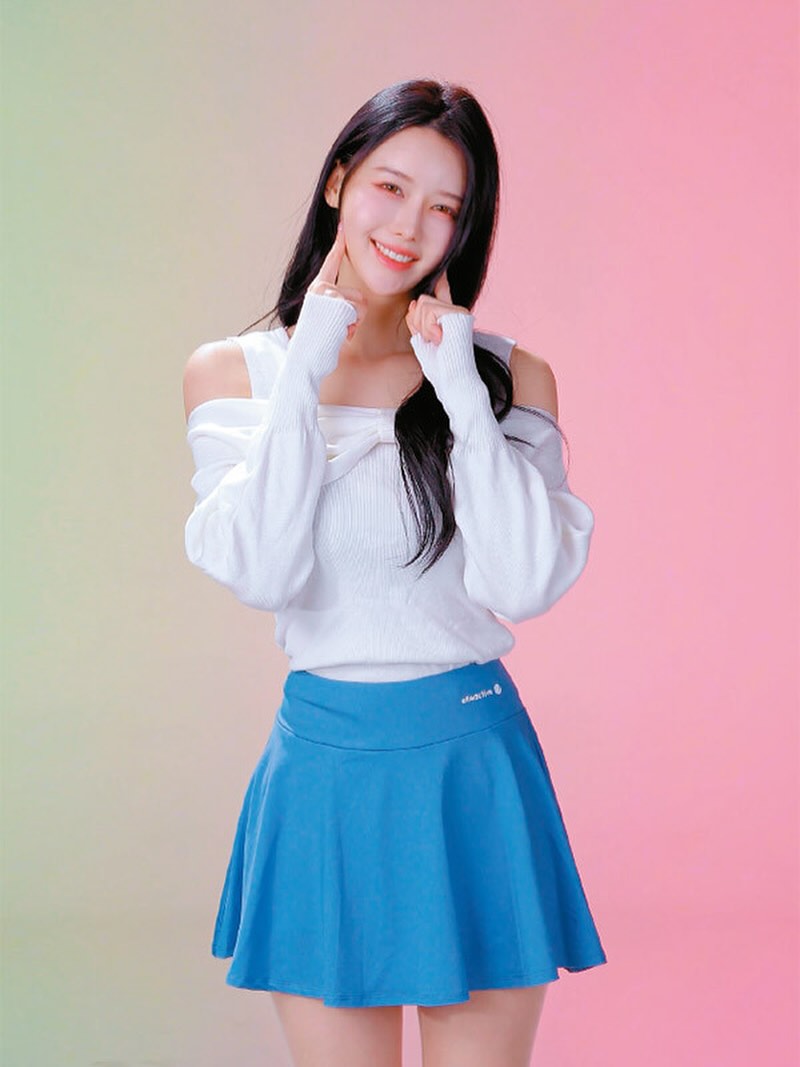 이아영