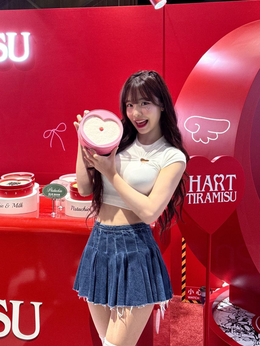 이다혜
