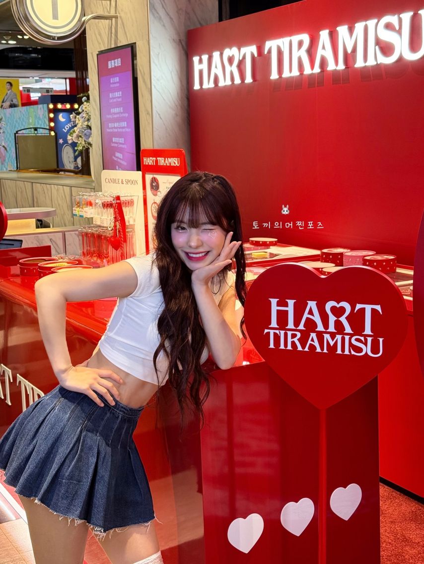 이다혜