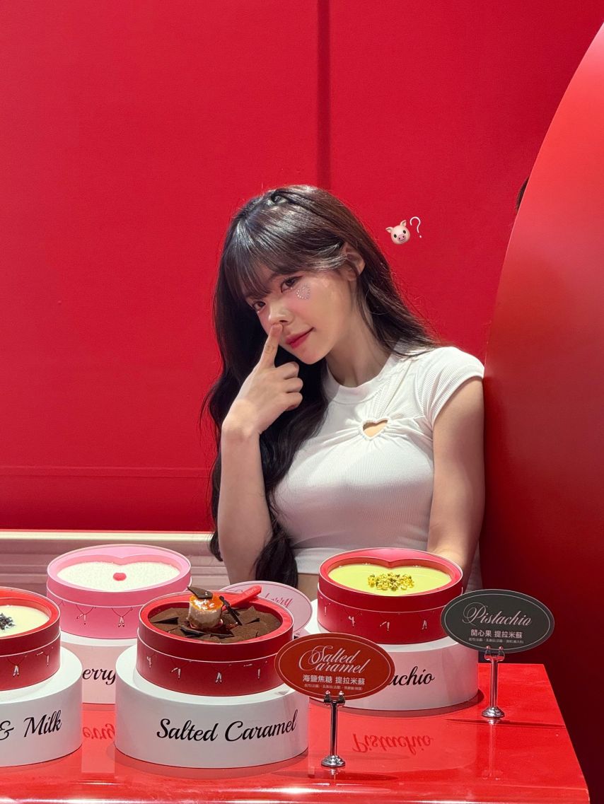 이다혜
