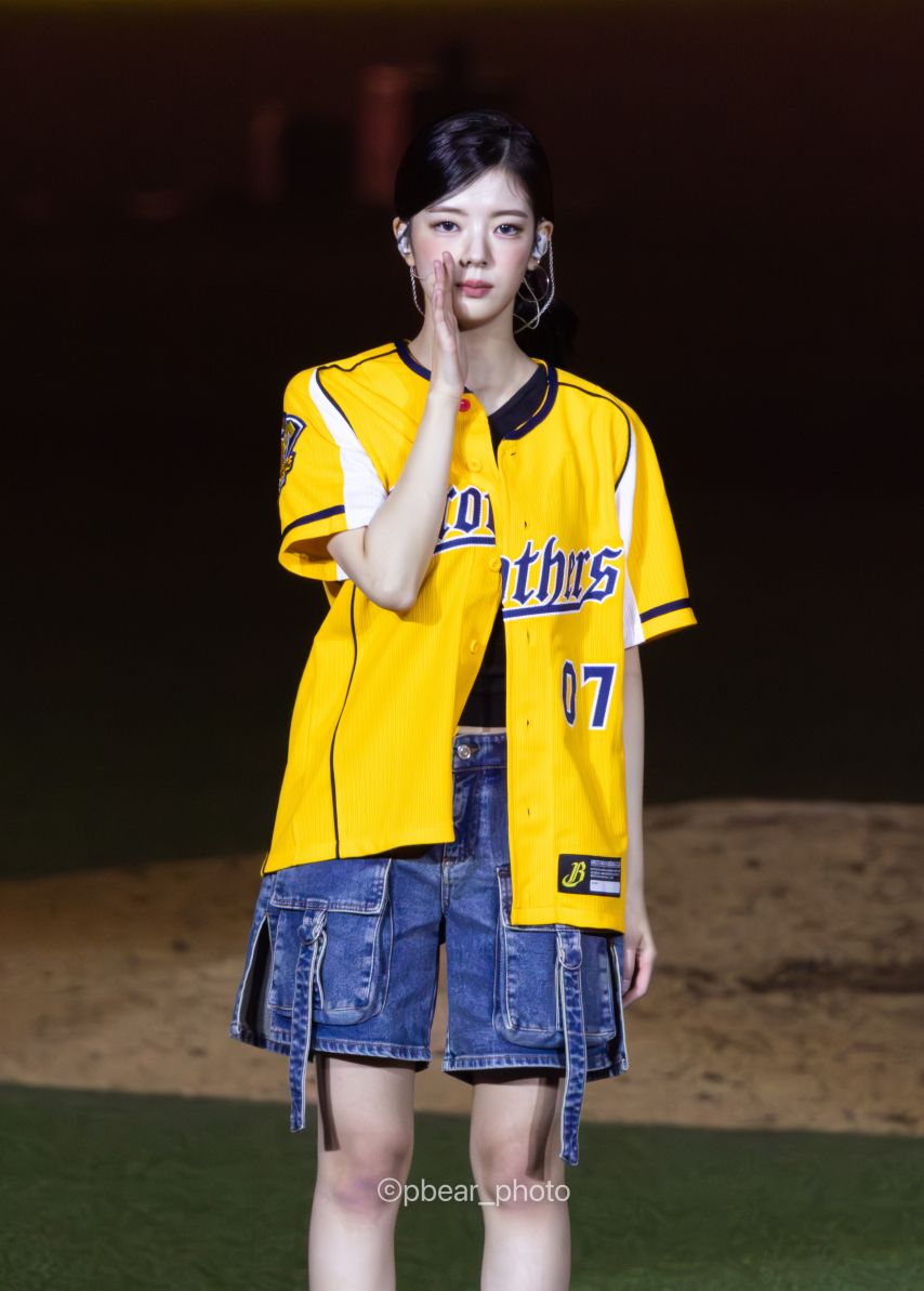 ITZY 리아