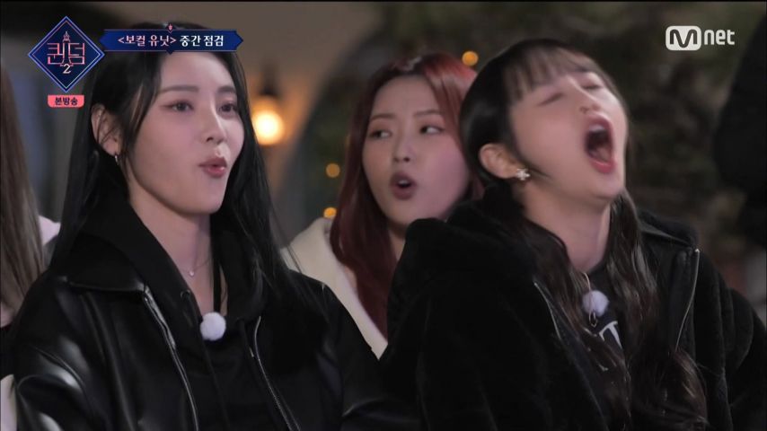 前 우주소녀 진솔, 퀸덤 리액션 표정