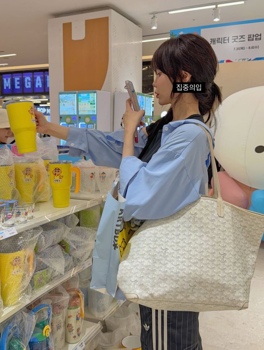 겨우디