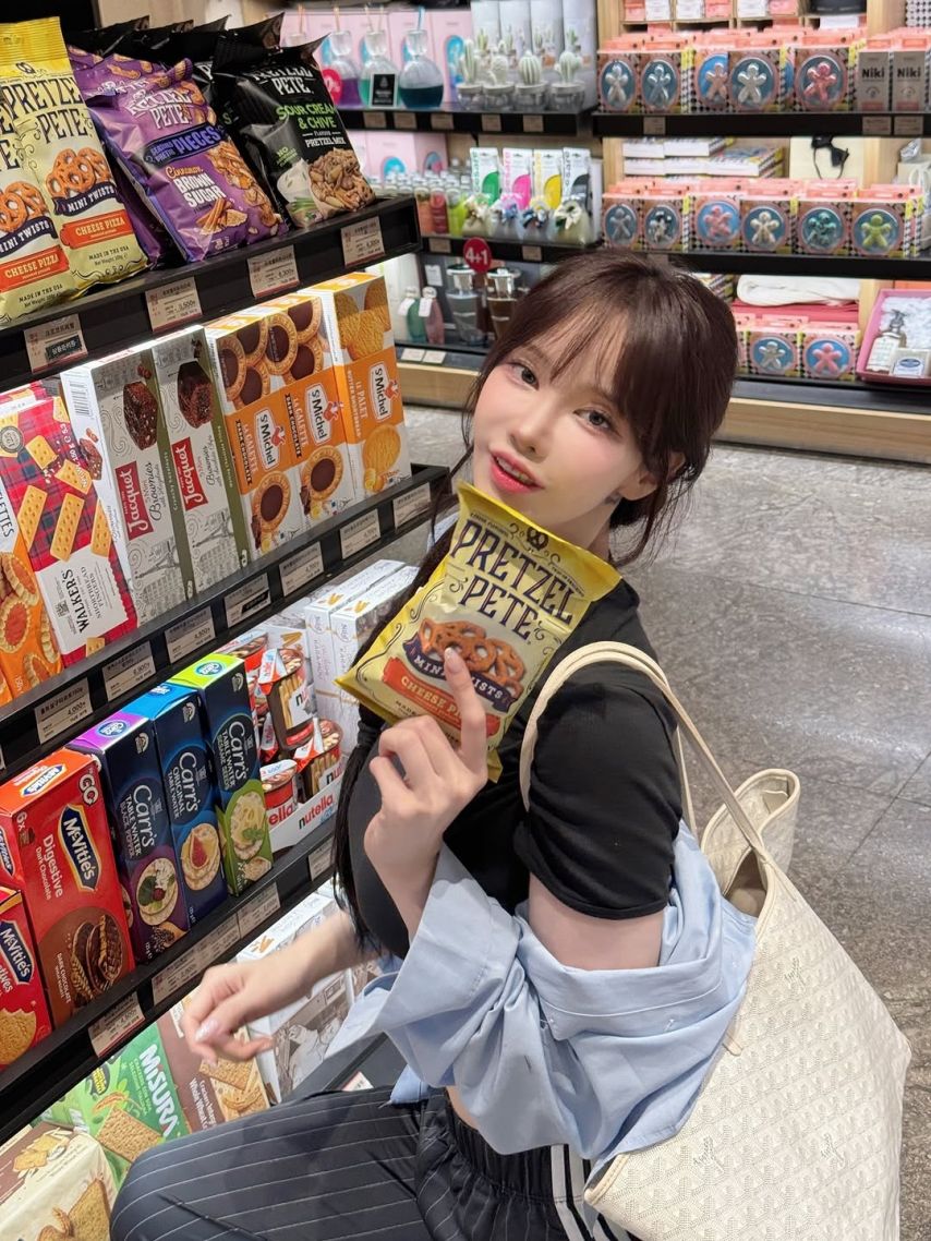 겨우디
