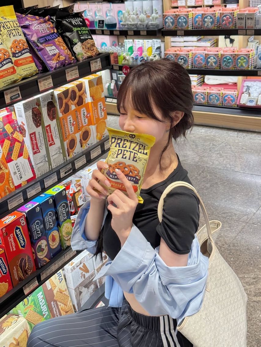 겨우디