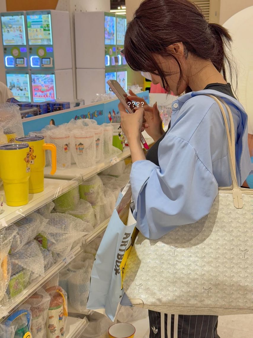 겨우디