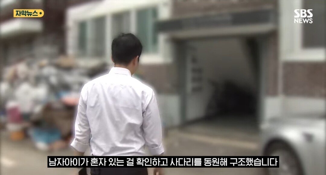 친구만나러 사흘간 2살배기 아이 놔두고 집 비운 엄마