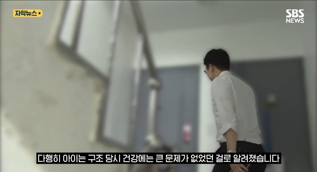 친구만나러 사흘간 2살배기 아이 놔두고 집 비운 엄마