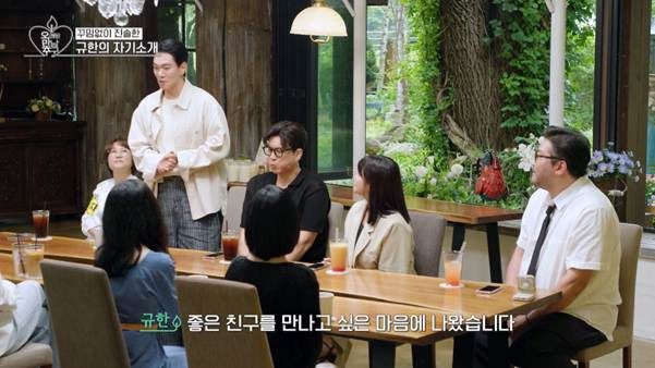 반려동물 키우기 시작해서 인간 관계가 망했다는 배우
