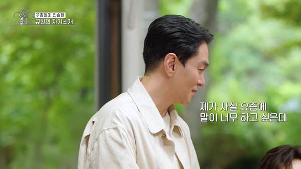 반려동물 키우기 시작해서 인간 관계가 망했다는 배우