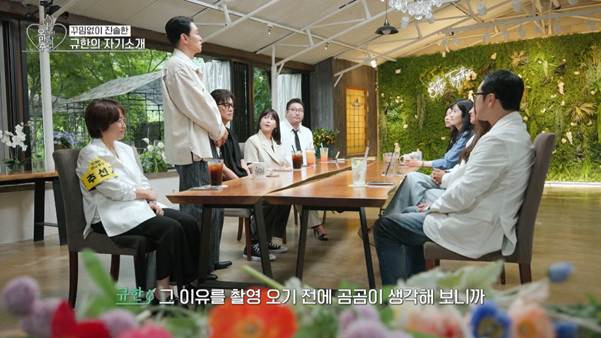 반려동물 키우기 시작해서 인간 관계가 망했다는 배우