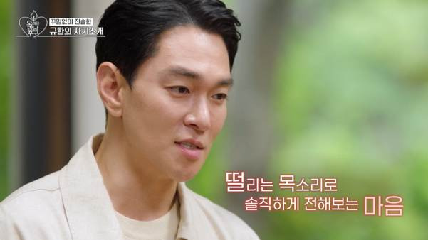 반려동물 키우기 시작해서 인간 관계가 망했다는 배우