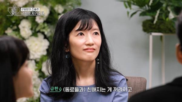 반려동물 키우기 시작해서 인간 관계가 망했다는 배우