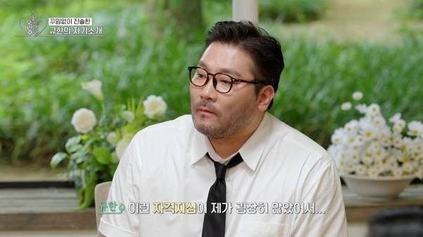 반려동물 키우기 시작해서 인간 관계가 망했다는 배우