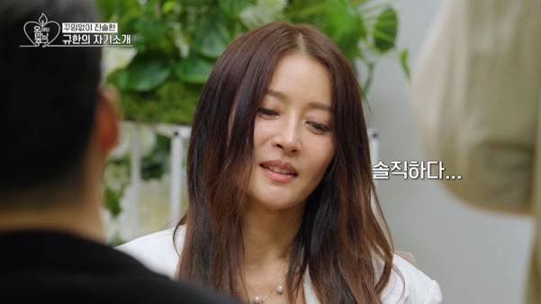 반려동물 키우기 시작해서 인간 관계가 망했다는 배우