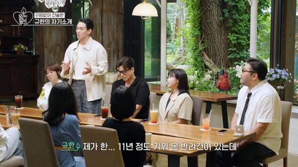 반려동물 키우기 시작해서 인간 관계가 망했다는 배우