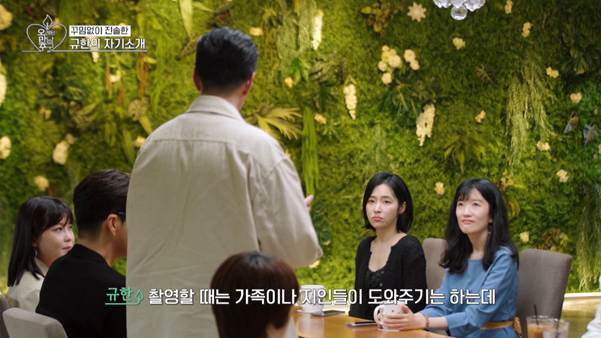 반려동물 키우기 시작해서 인간 관계가 망했다는 배우