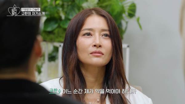 반려동물 키우기 시작해서 인간 관계가 망했다는 배우