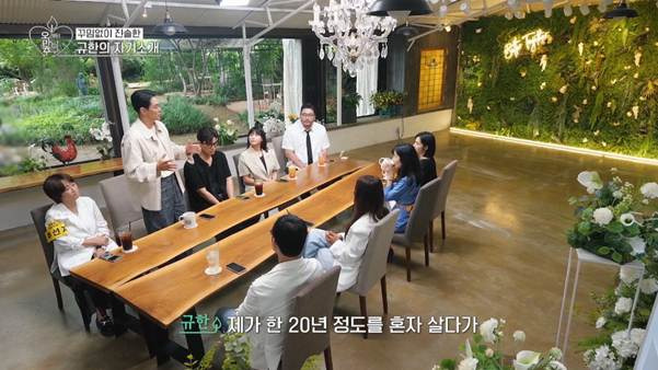 반려동물 키우기 시작해서 인간 관계가 망했다는 배우