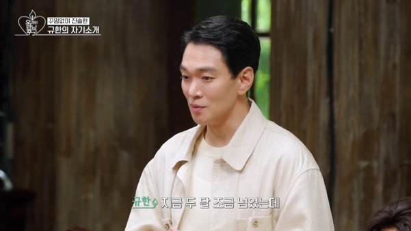 반려동물 키우기 시작해서 인간 관계가 망했다는 배우