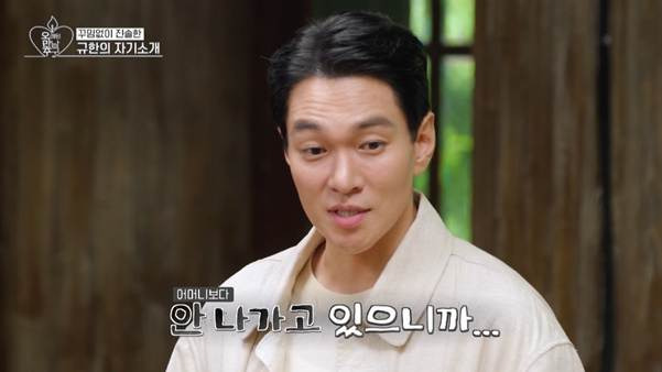 반려동물 키우기 시작해서 인간 관계가 망했다는 배우