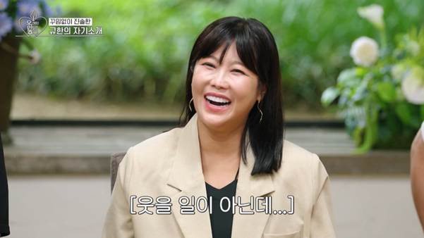 반려동물 키우기 시작해서 인간 관계가 망했다는 배우