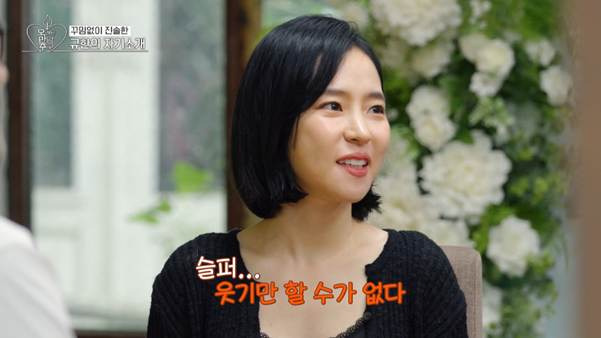 반려동물 키우기 시작해서 인간 관계가 망했다는 배우