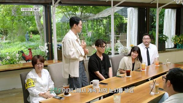 반려동물 키우기 시작해서 인간 관계가 망했다는 배우