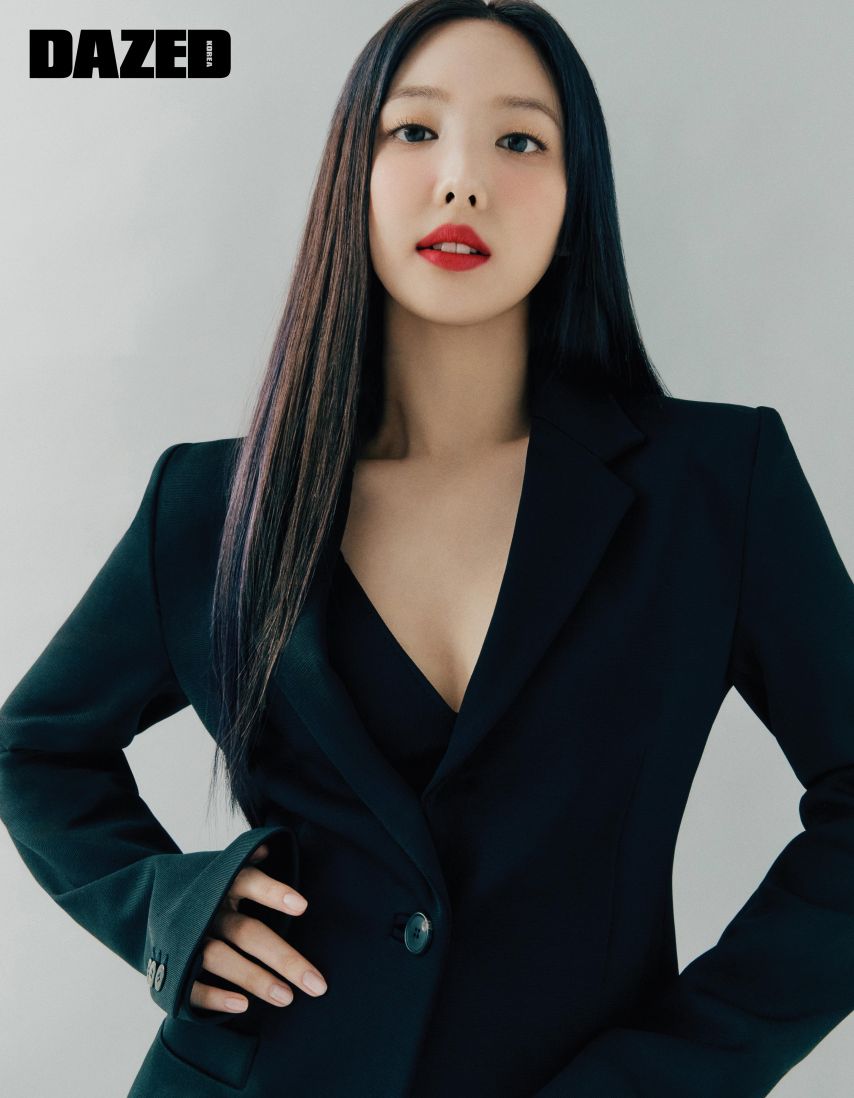 트와이스 나연