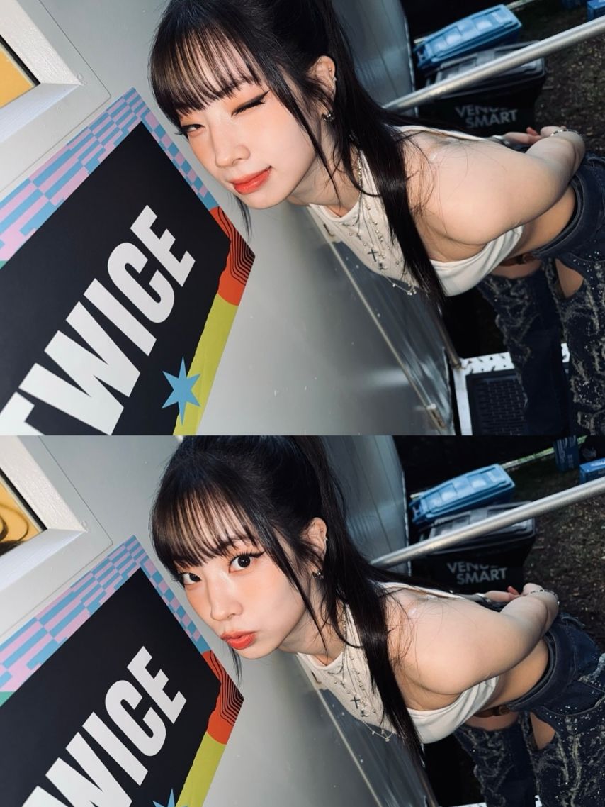 트와이스 인스타-다현