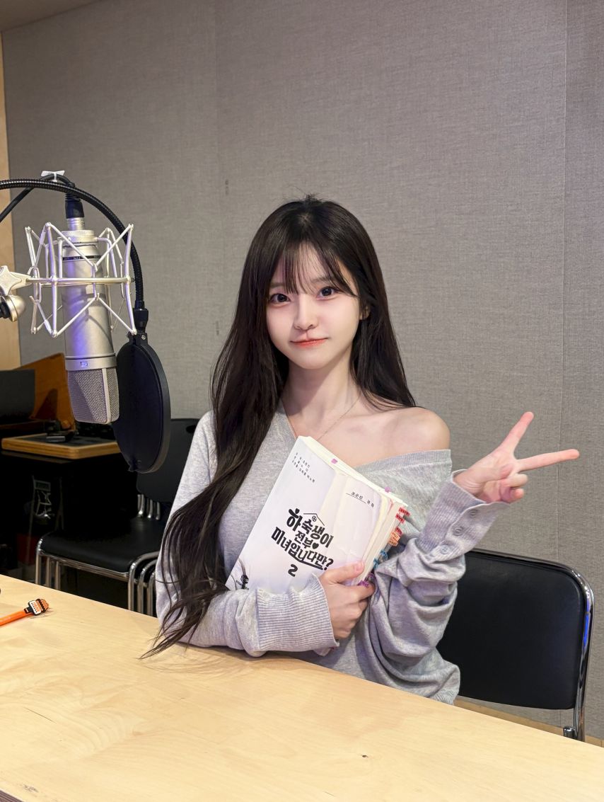 박민정