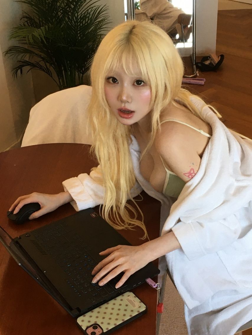 기무세딘
