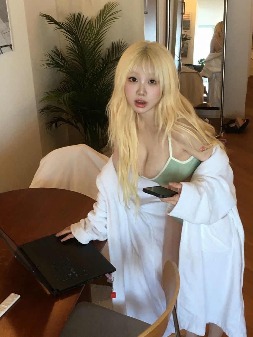 기무세딘